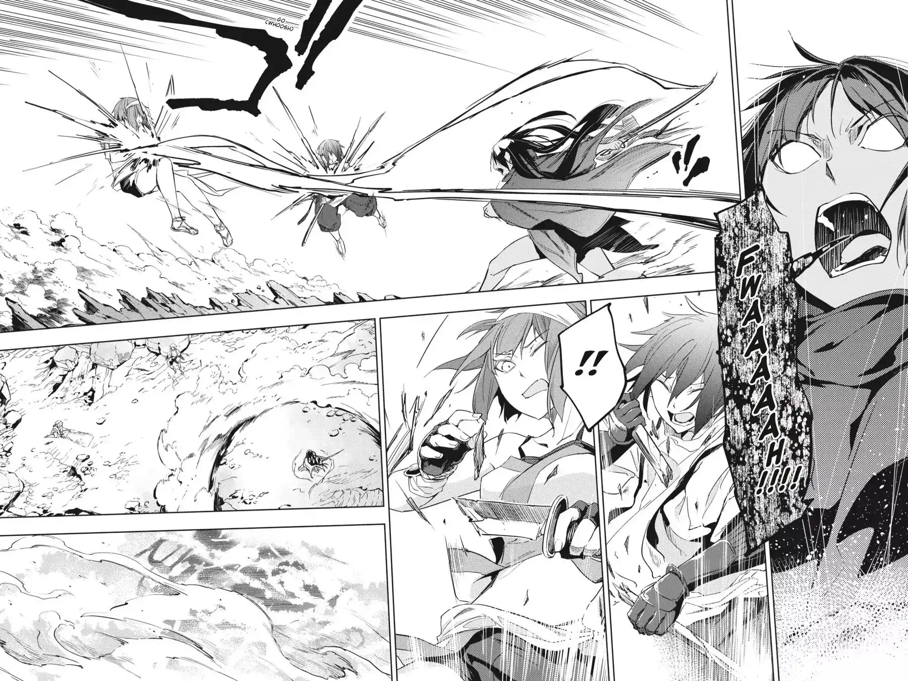 Hinowa Conquers! Chapter 6 16